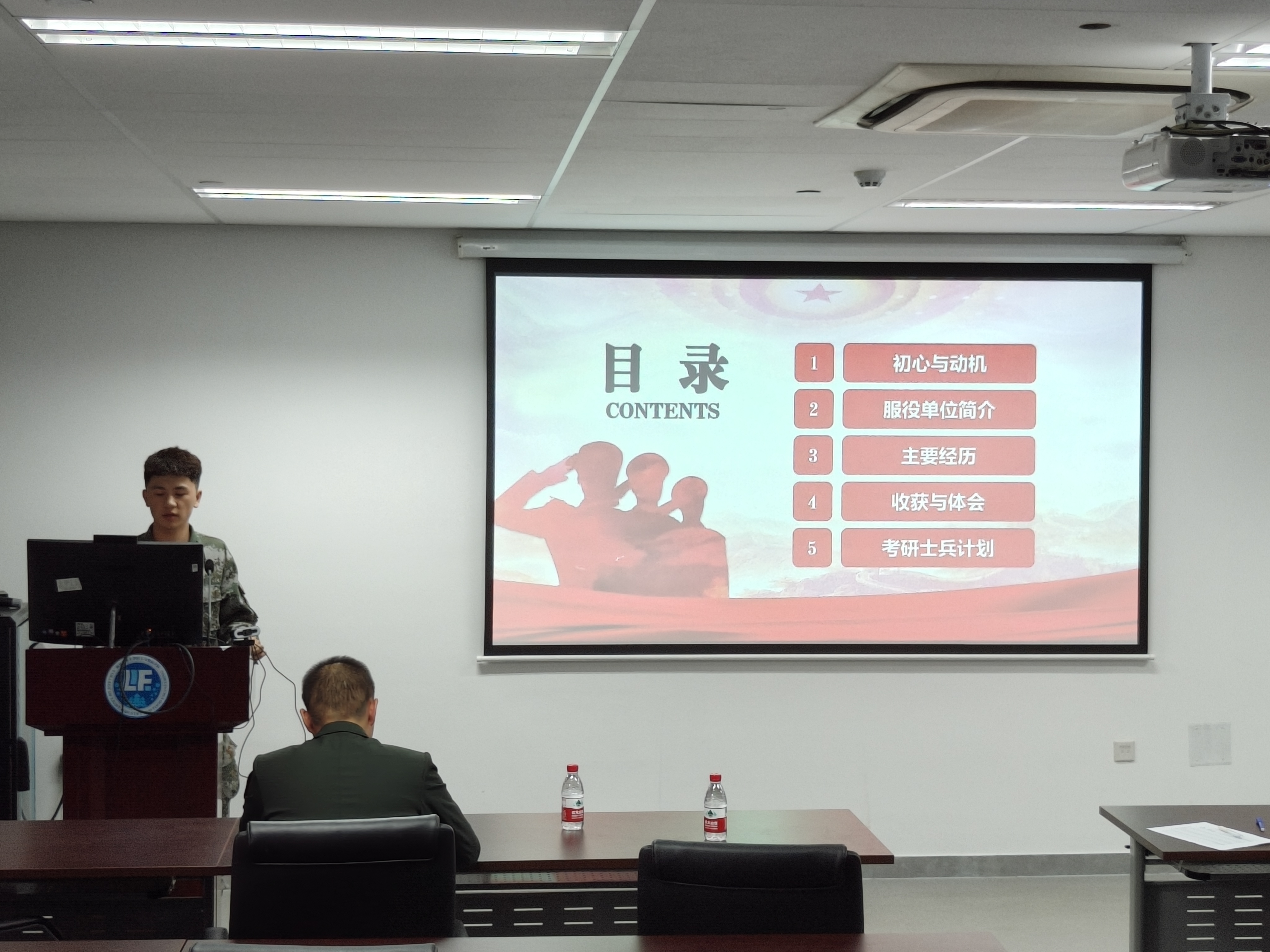 图3_99807图3