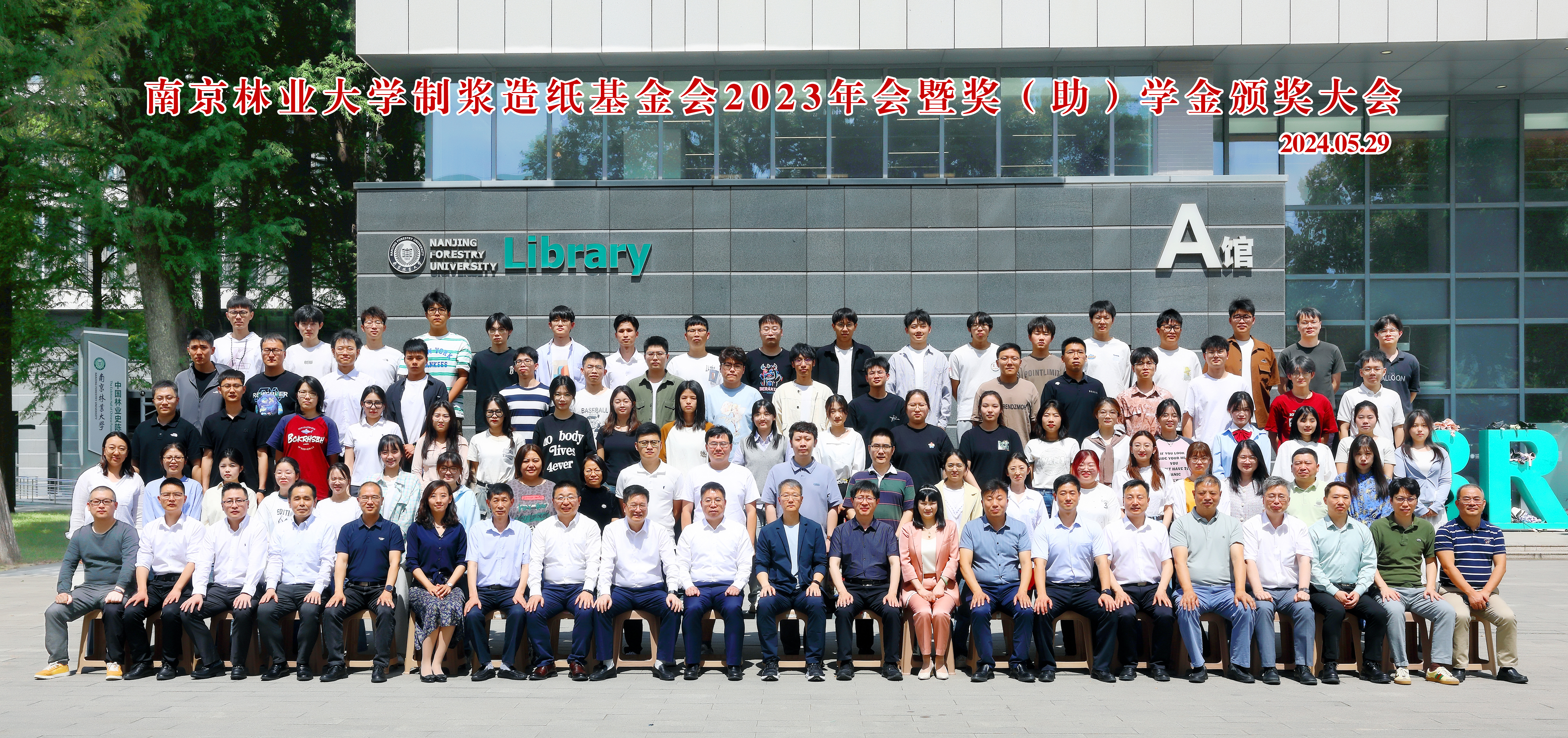 9aa8fb74ef47b0259ea72b43557fdfb